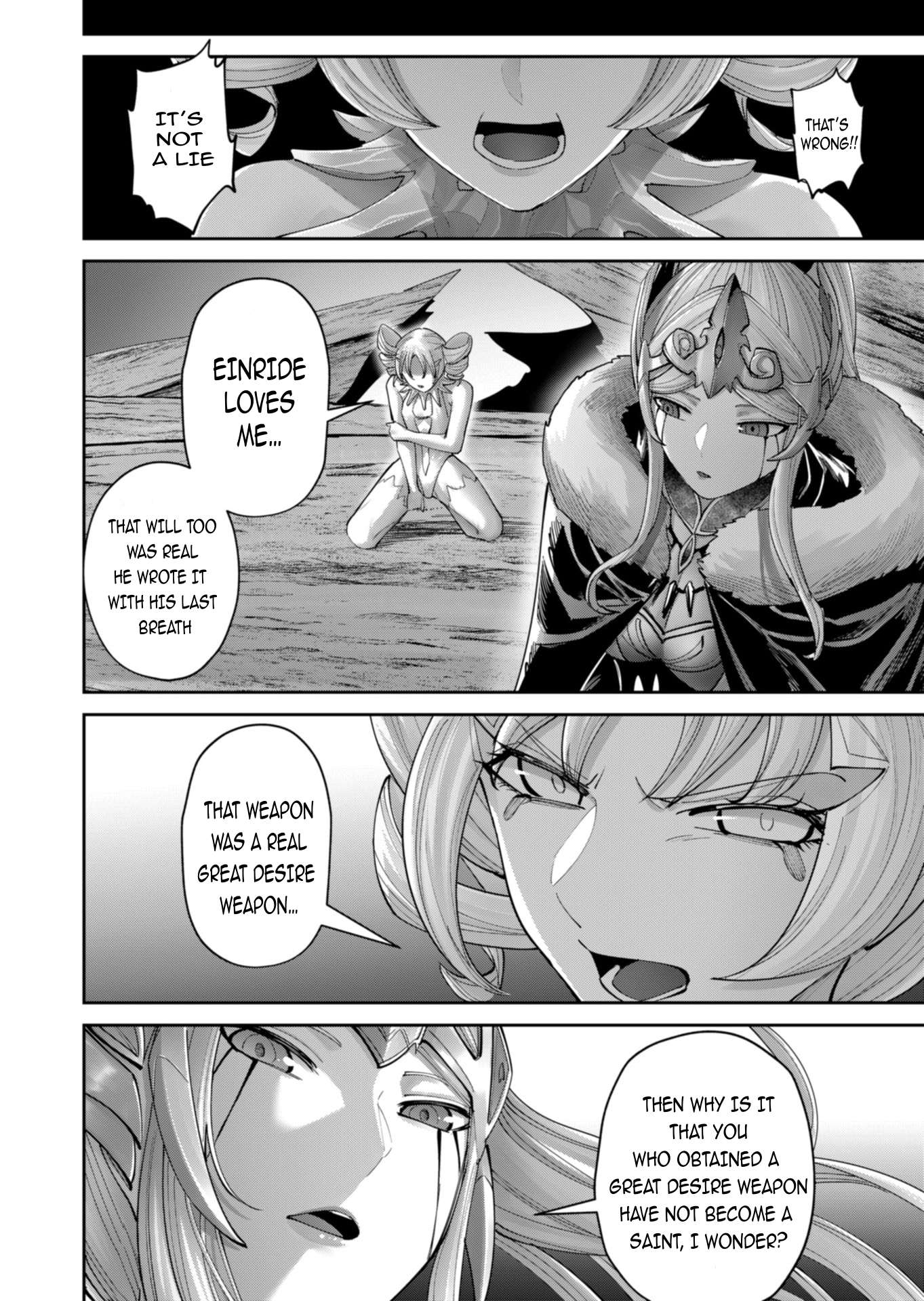 Savage Hero 11