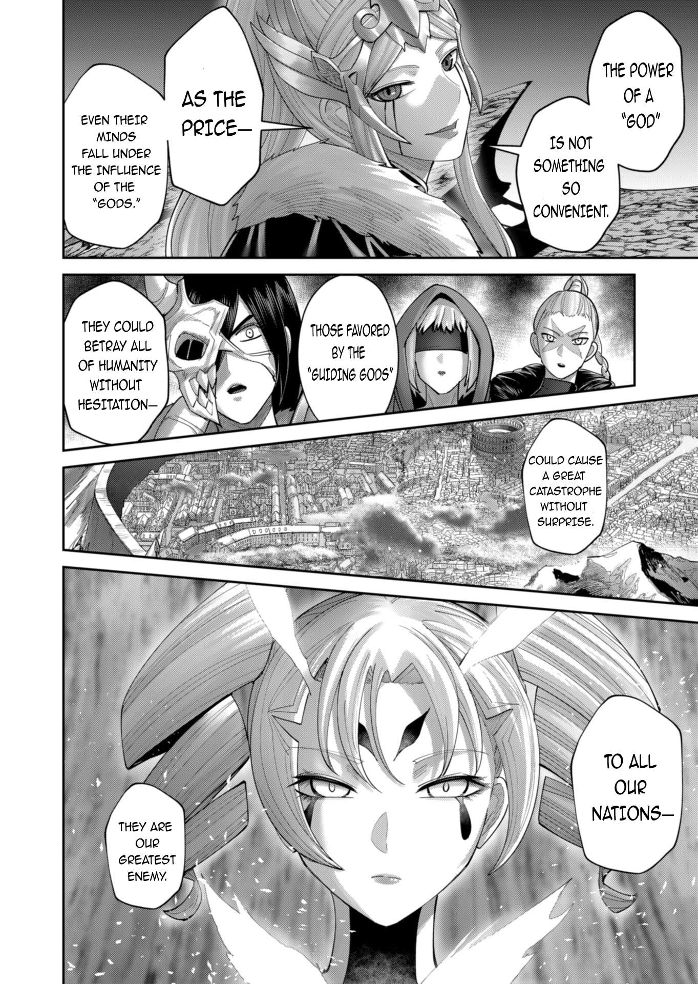 Savage Hero 23