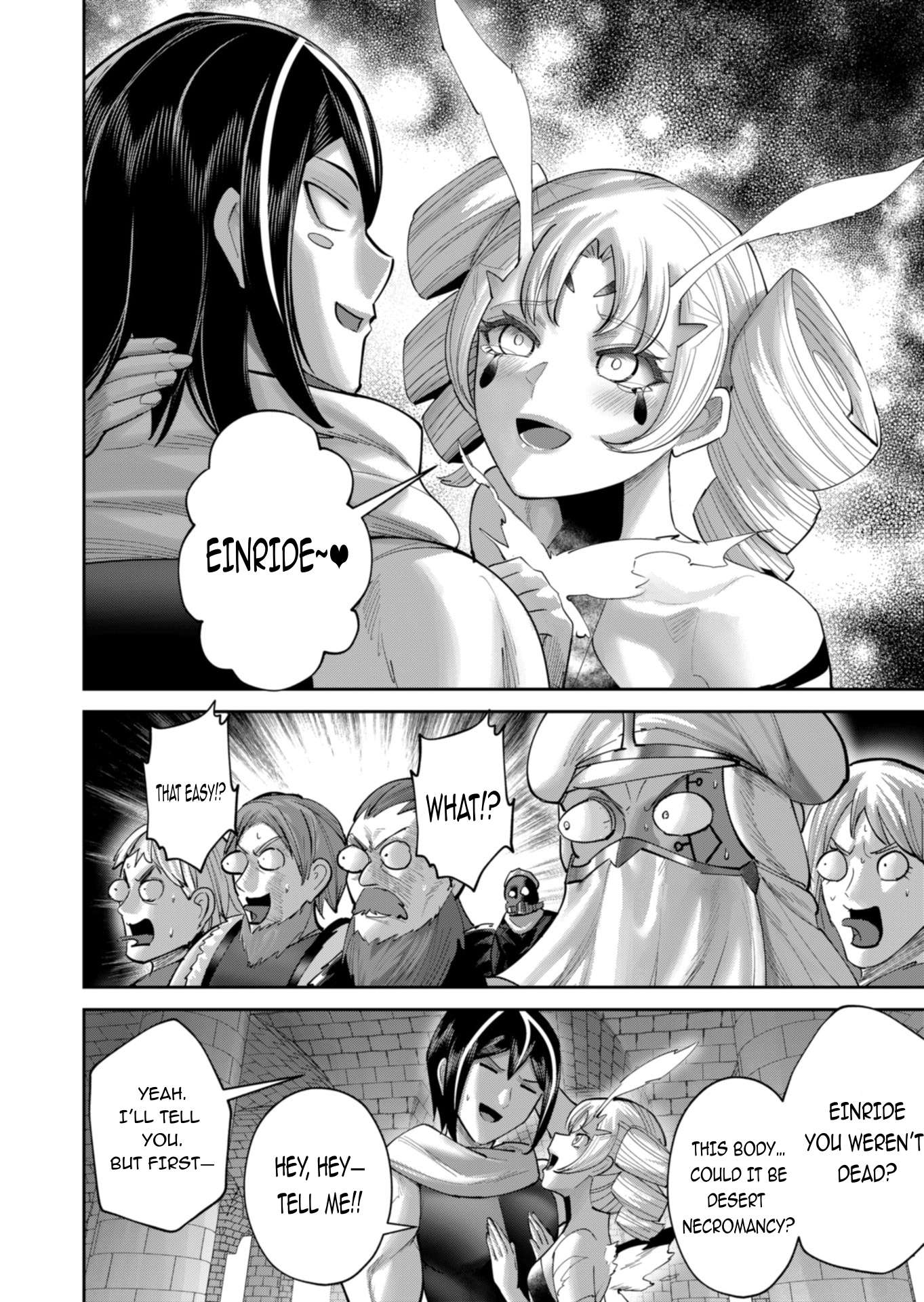 Savage Hero 11