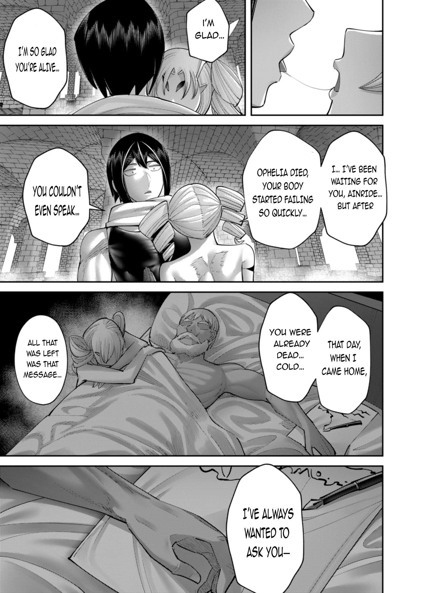 Savage Hero 14