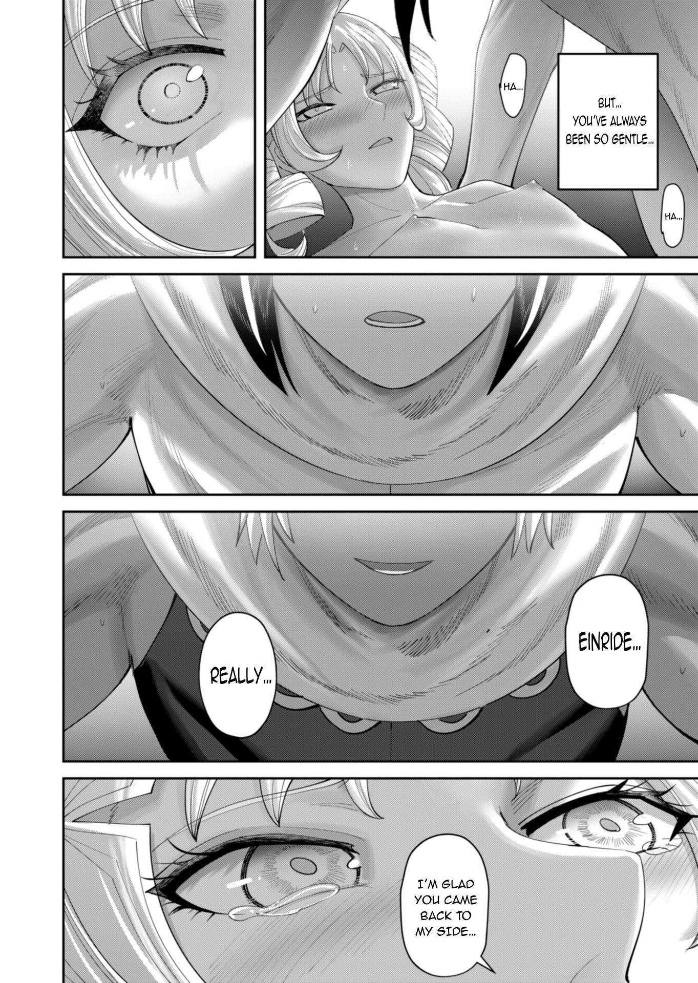 Savage Hero 25