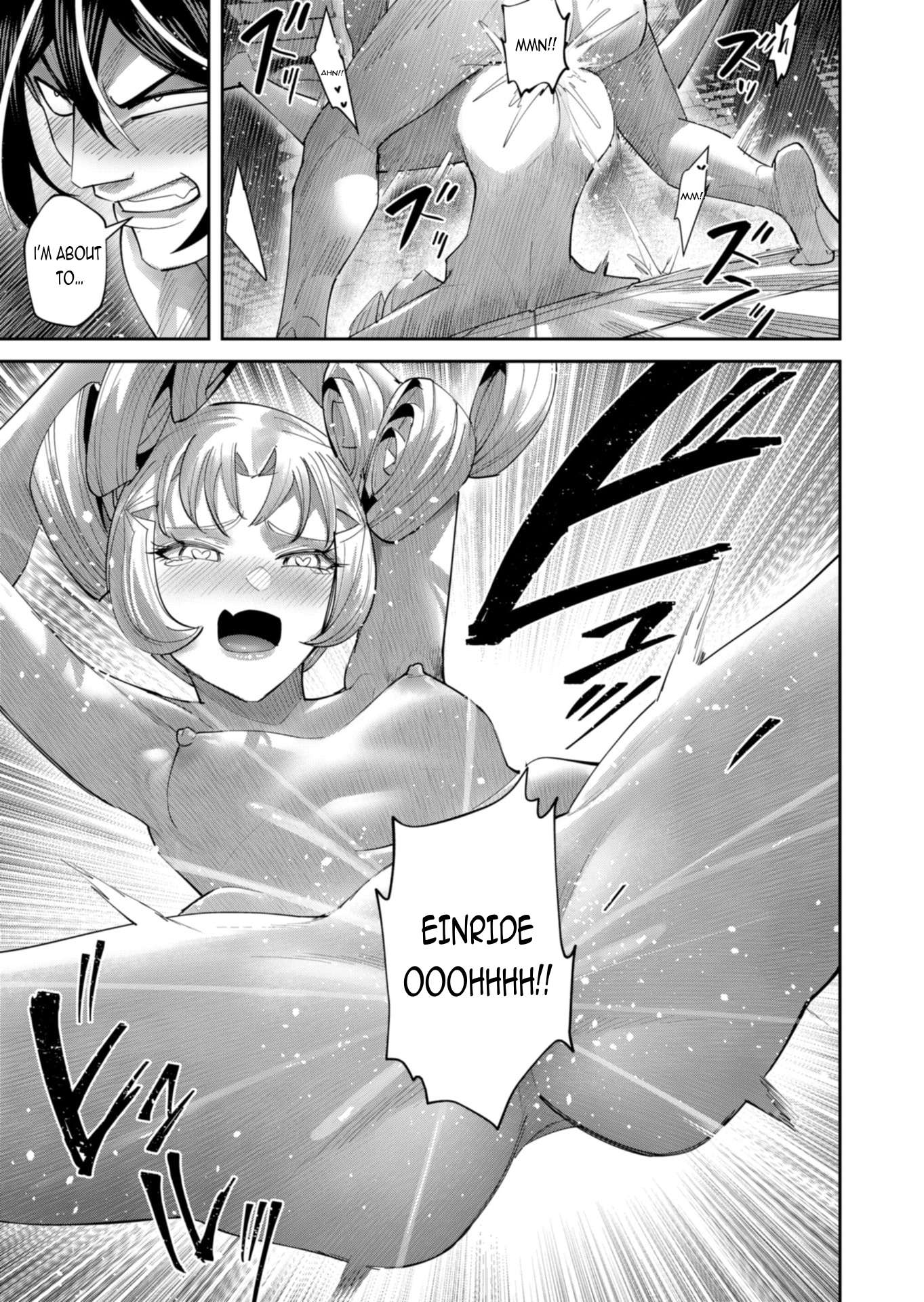 Savage Hero 26