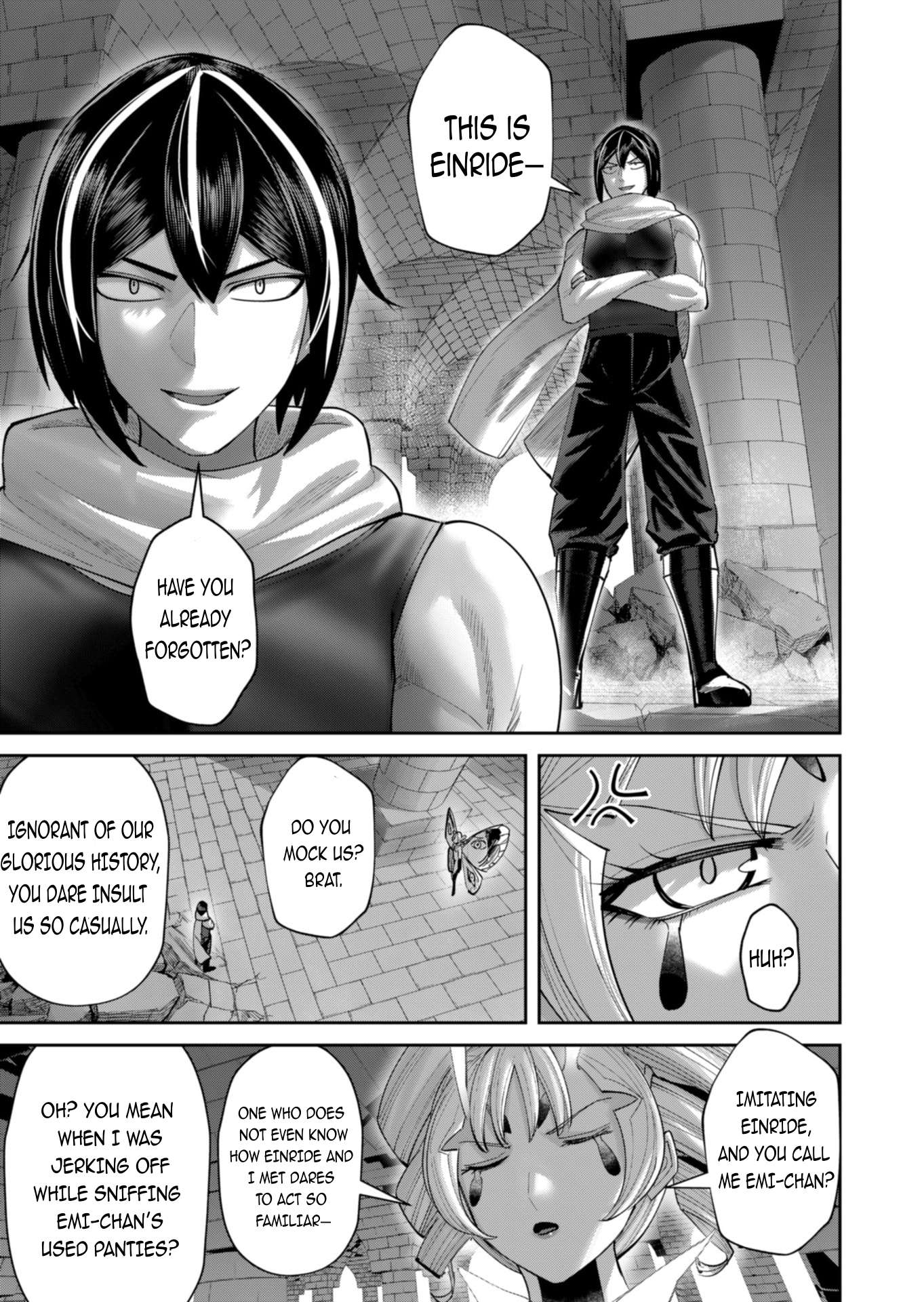 Savage Hero 8