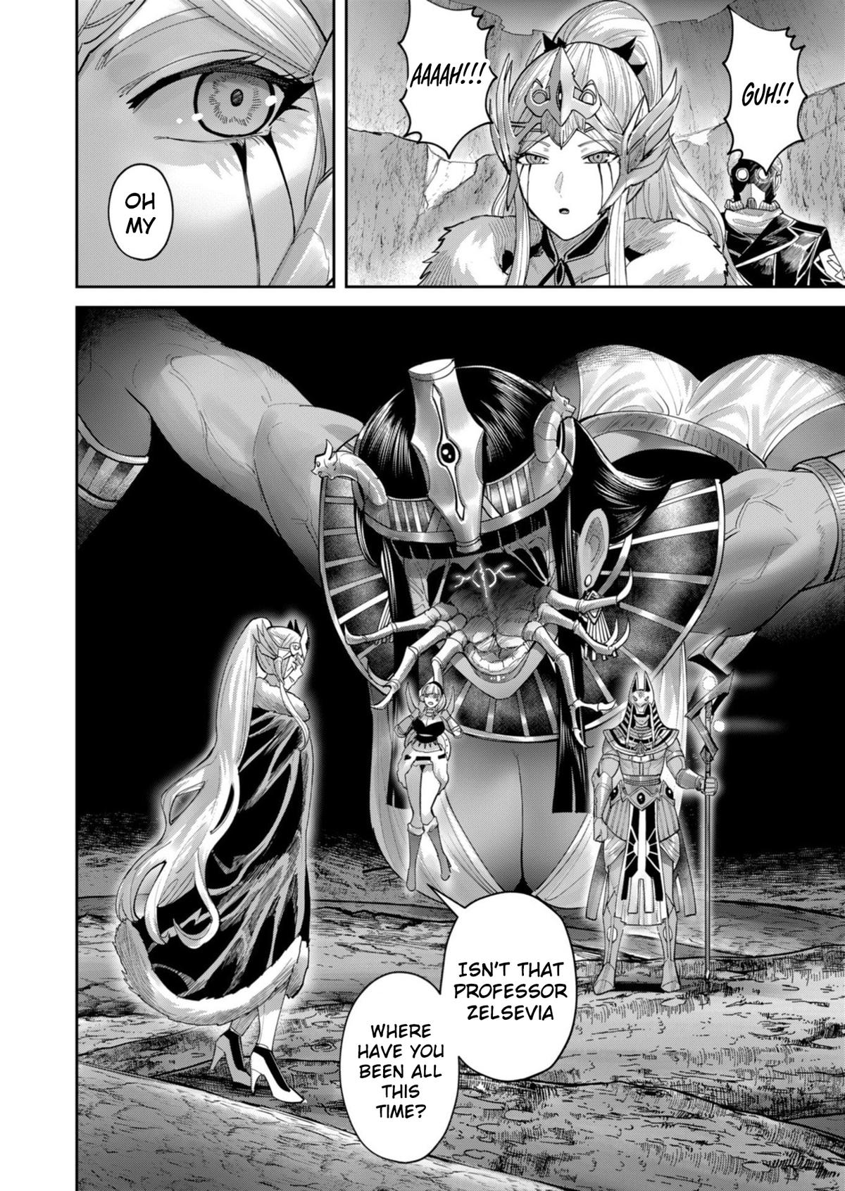Savage Hero 15