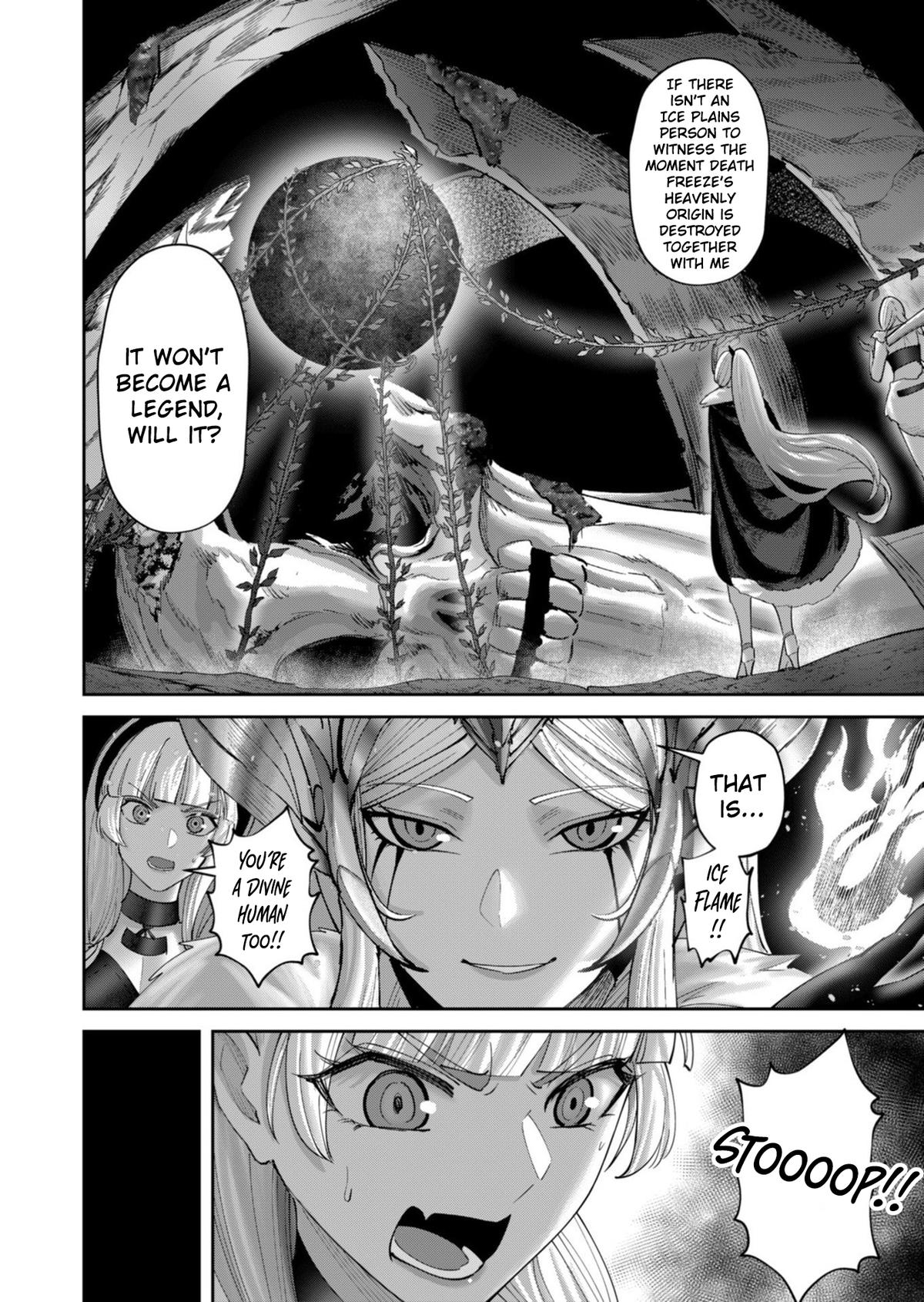 Savage Hero 17