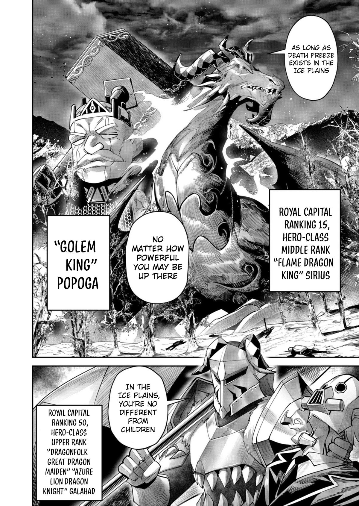 Savage Hero 19