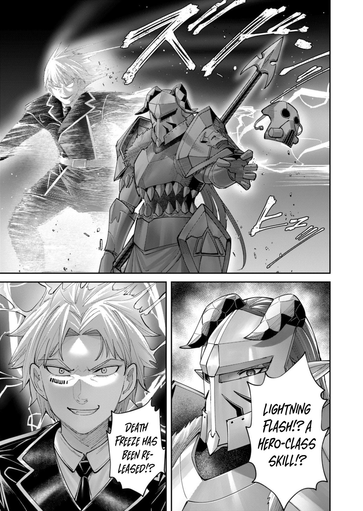 Savage Hero 22