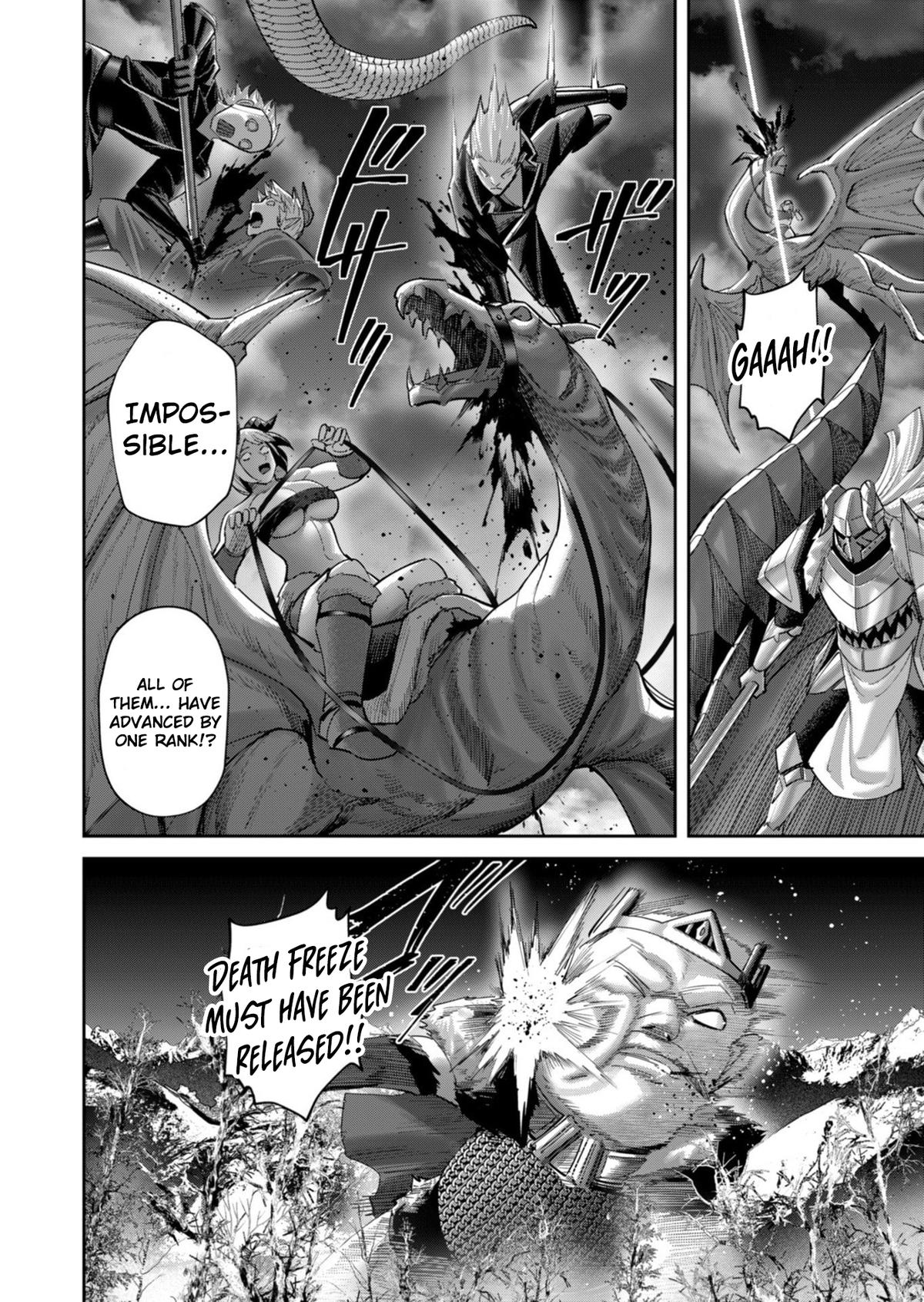 Savage Hero 23