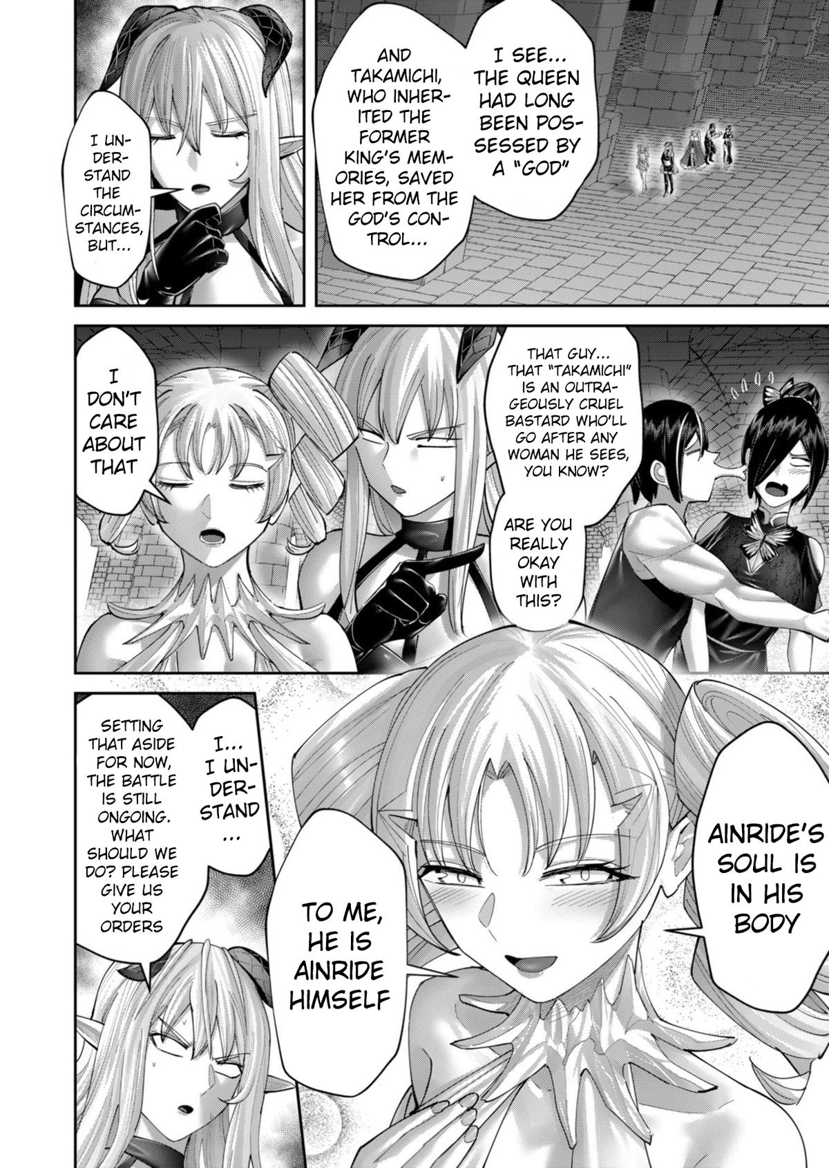 Savage Hero 9