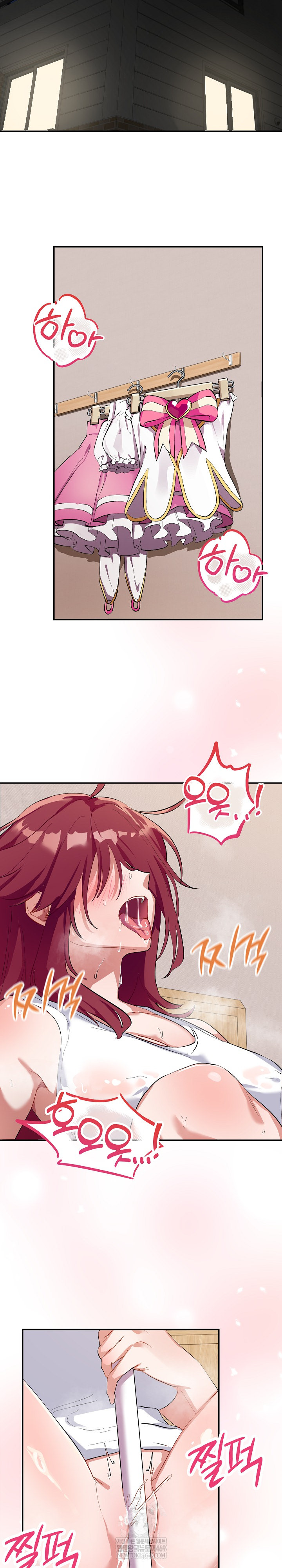 Saving My Magical Girl Raw 10
