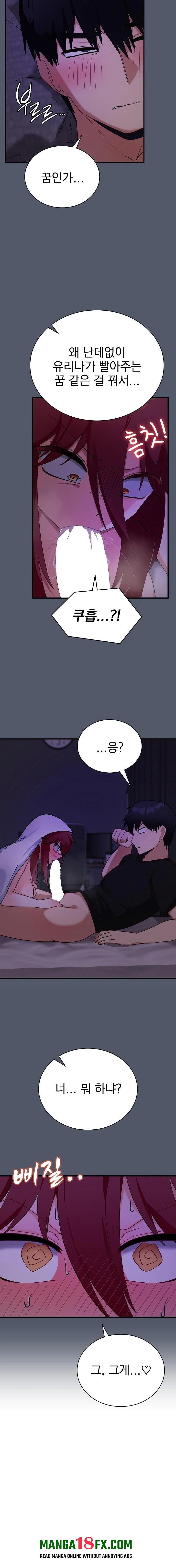Saving My Magical Girl Raw 9