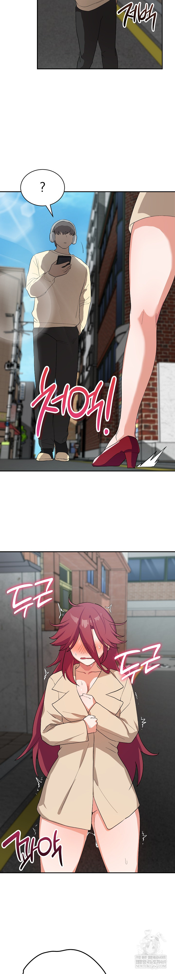 Saving My Magical Girl Raw 33