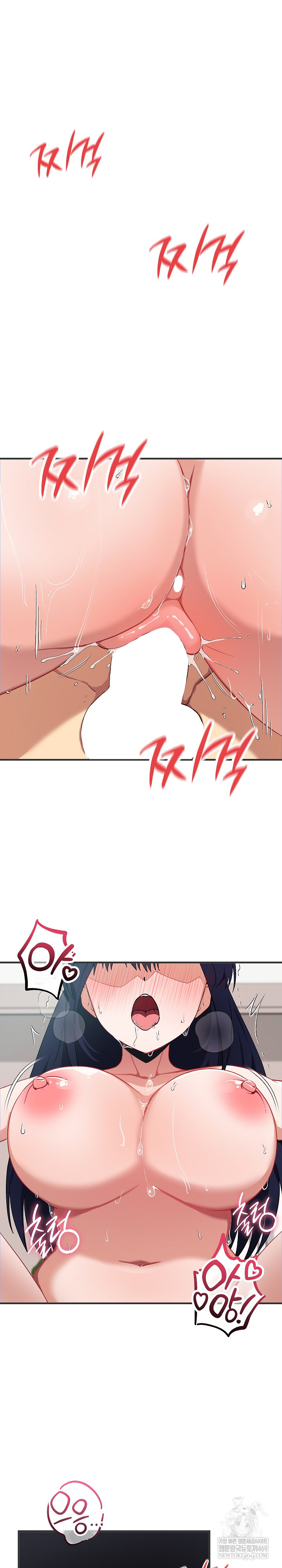 Saving My Magical Girl Raw 2