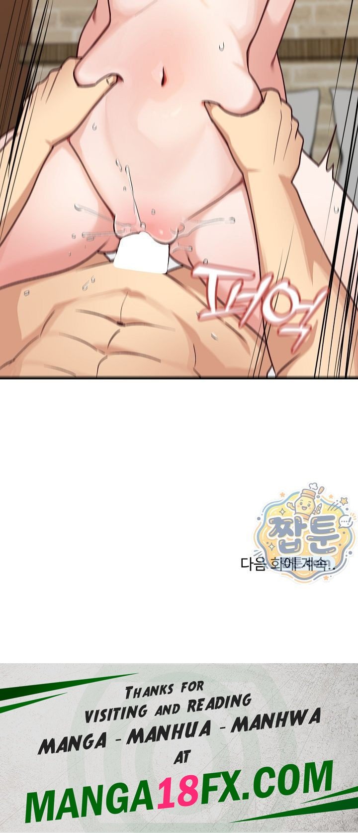 Saving My Magical Girl Raw 34