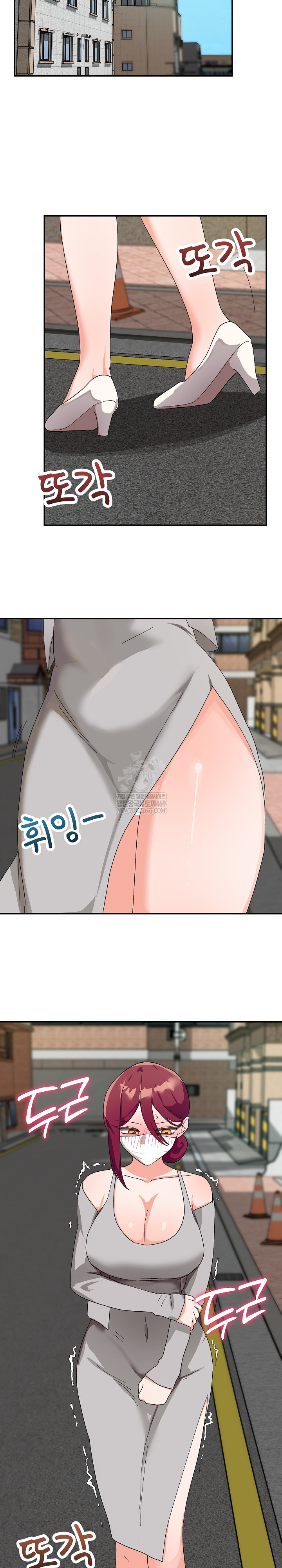 Saving My Magical Girl Raw 17