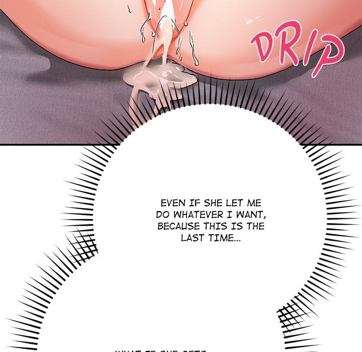 Saving My Magical Girl 153