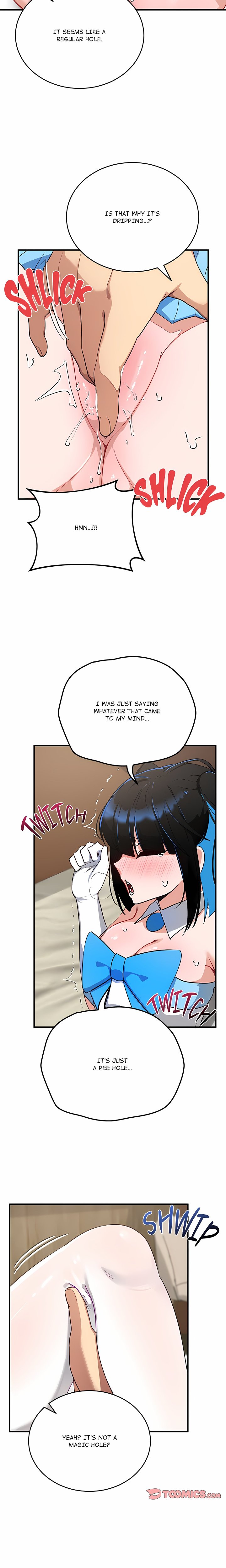 Saving My Magical Girl 15