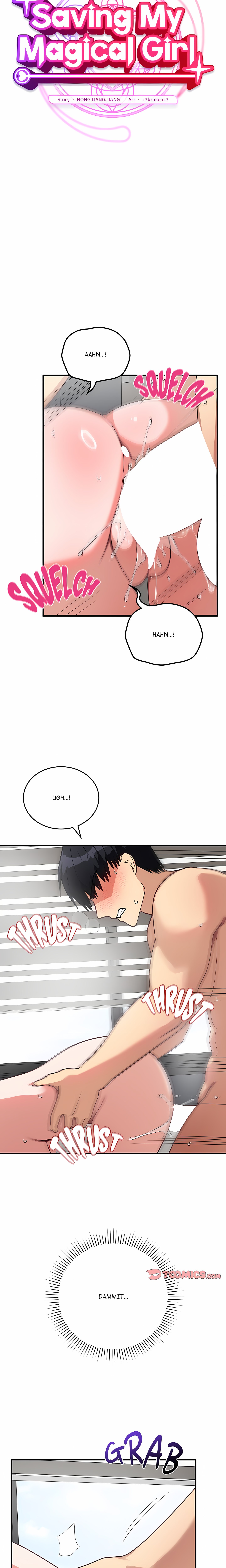 Saving My Magical Girl 8