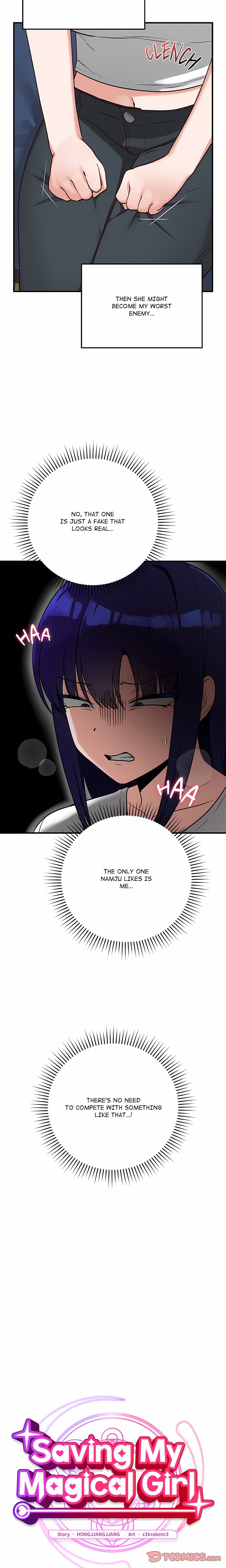 Saving My Magical Girl 6