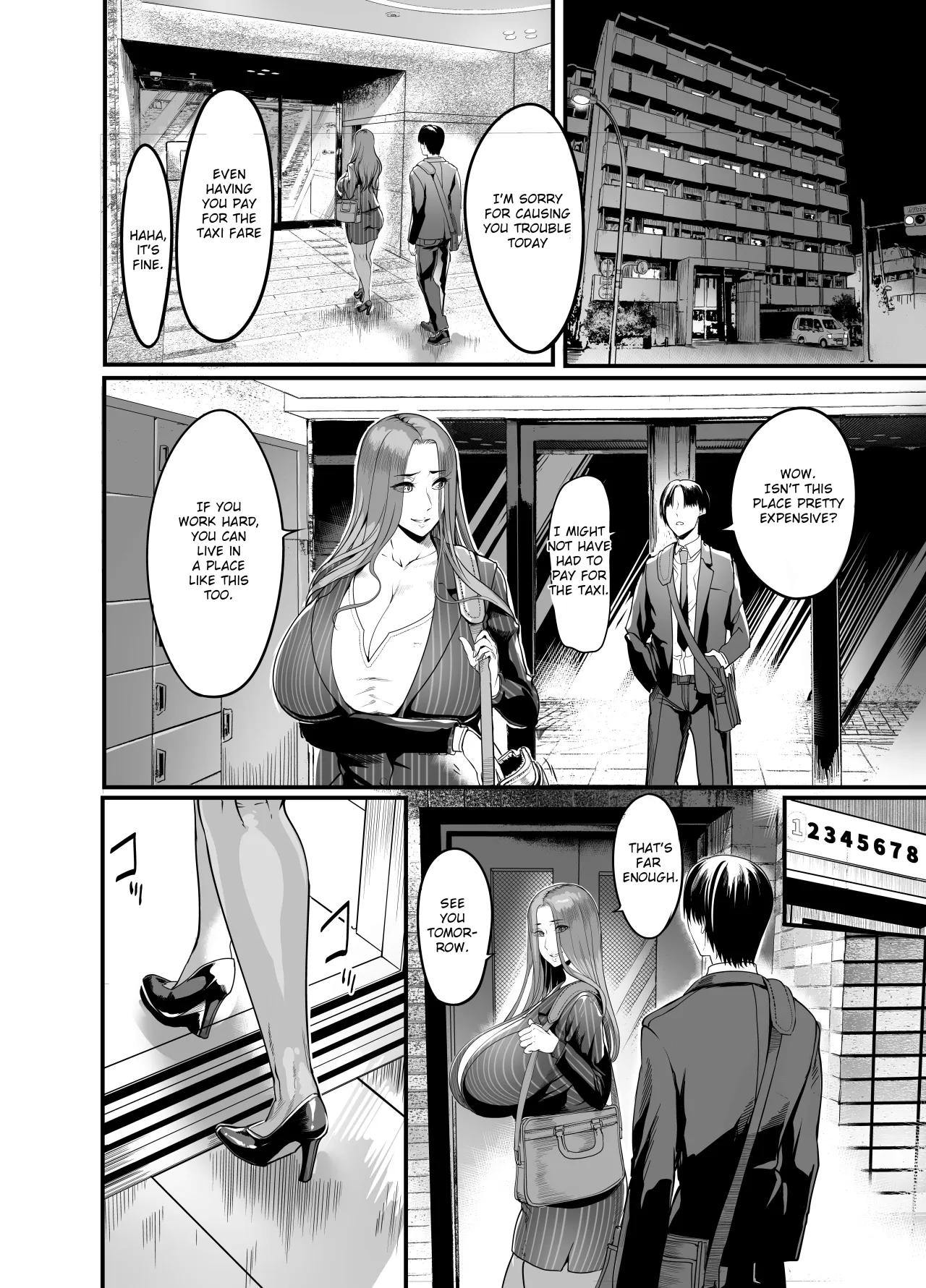 Sawatta dake de Iku Onna Shokuba no Babaa Senpai 17
