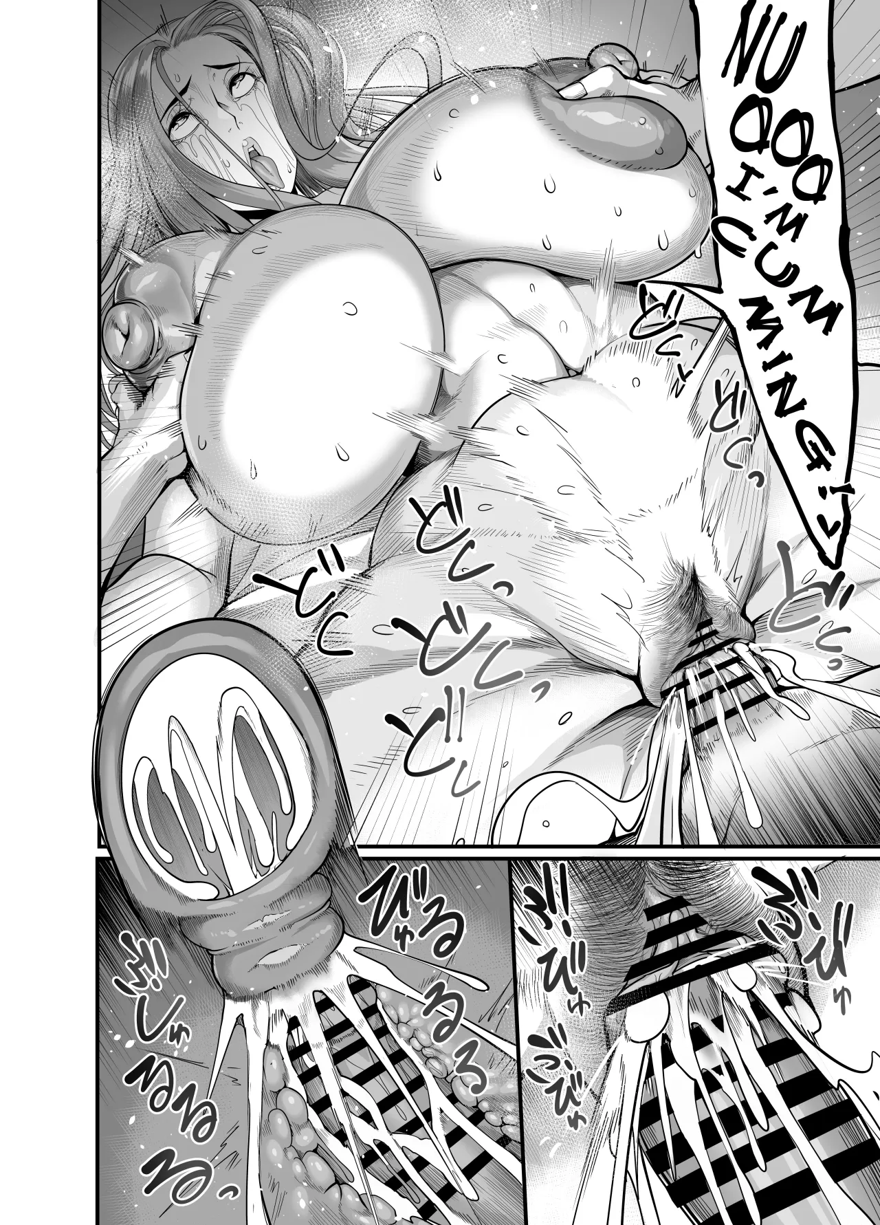 Sawatta dake de Iku Onna Shokuba no Babaa Senpai 29