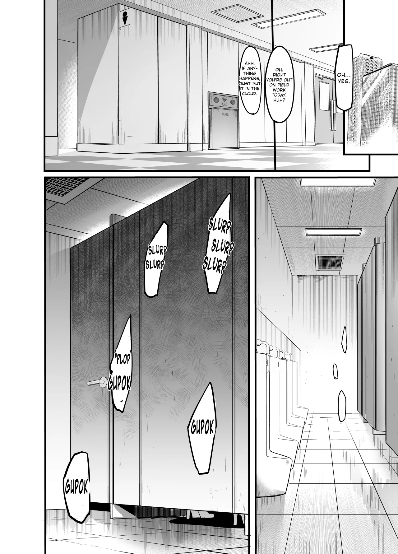 Sawatta dake de Iku Onna Shokuba no Babaa Senpai 33