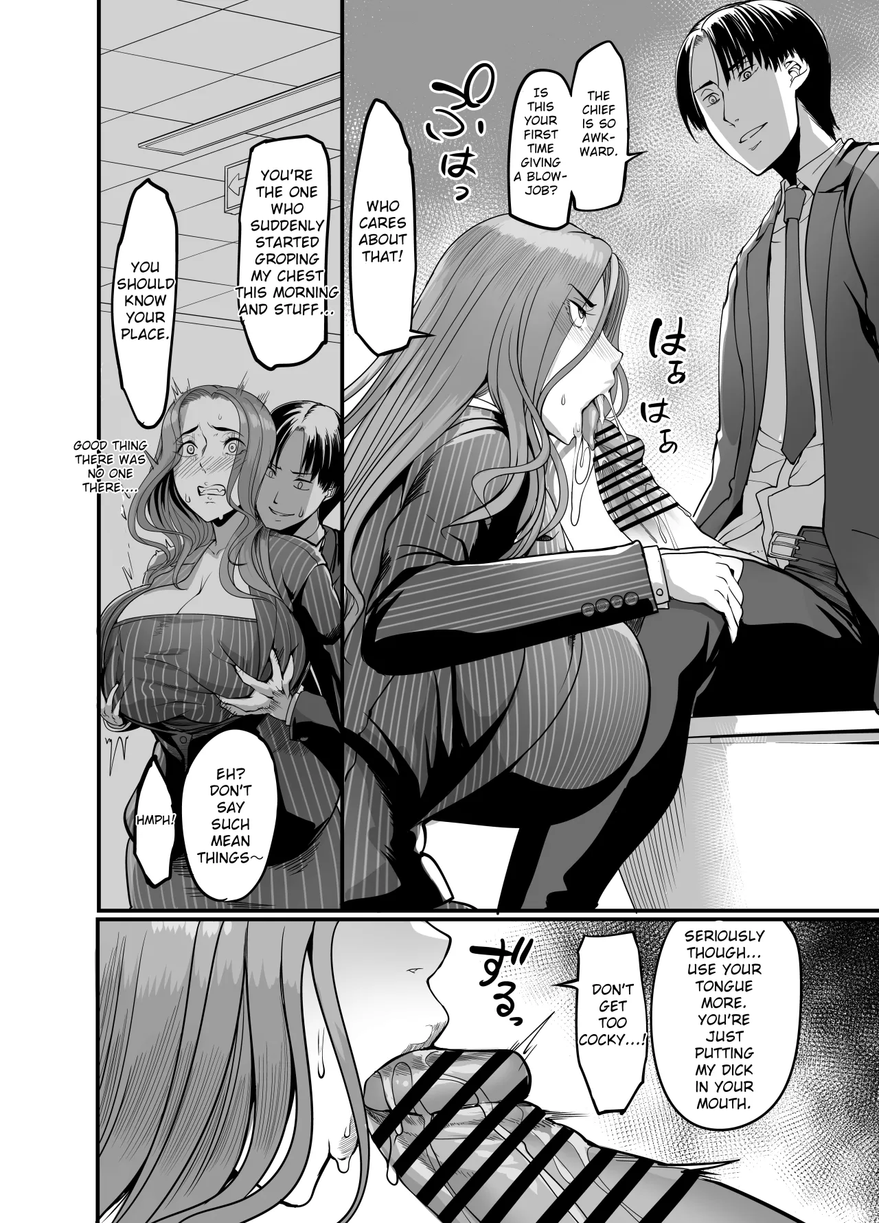 Sawatta dake de Iku Onna Shokuba no Babaa Senpai 35