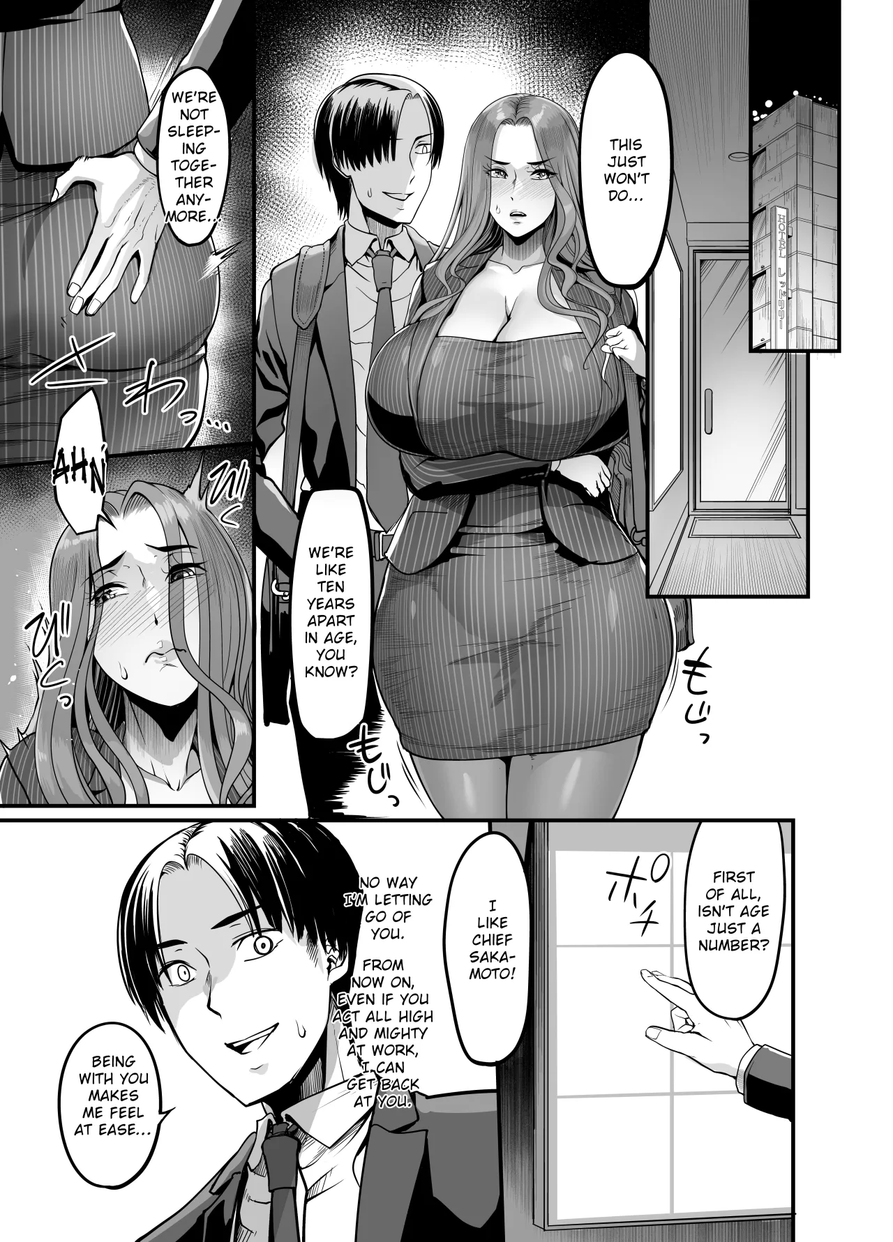 Sawatta dake de Iku Onna Shokuba no Babaa Senpai 44