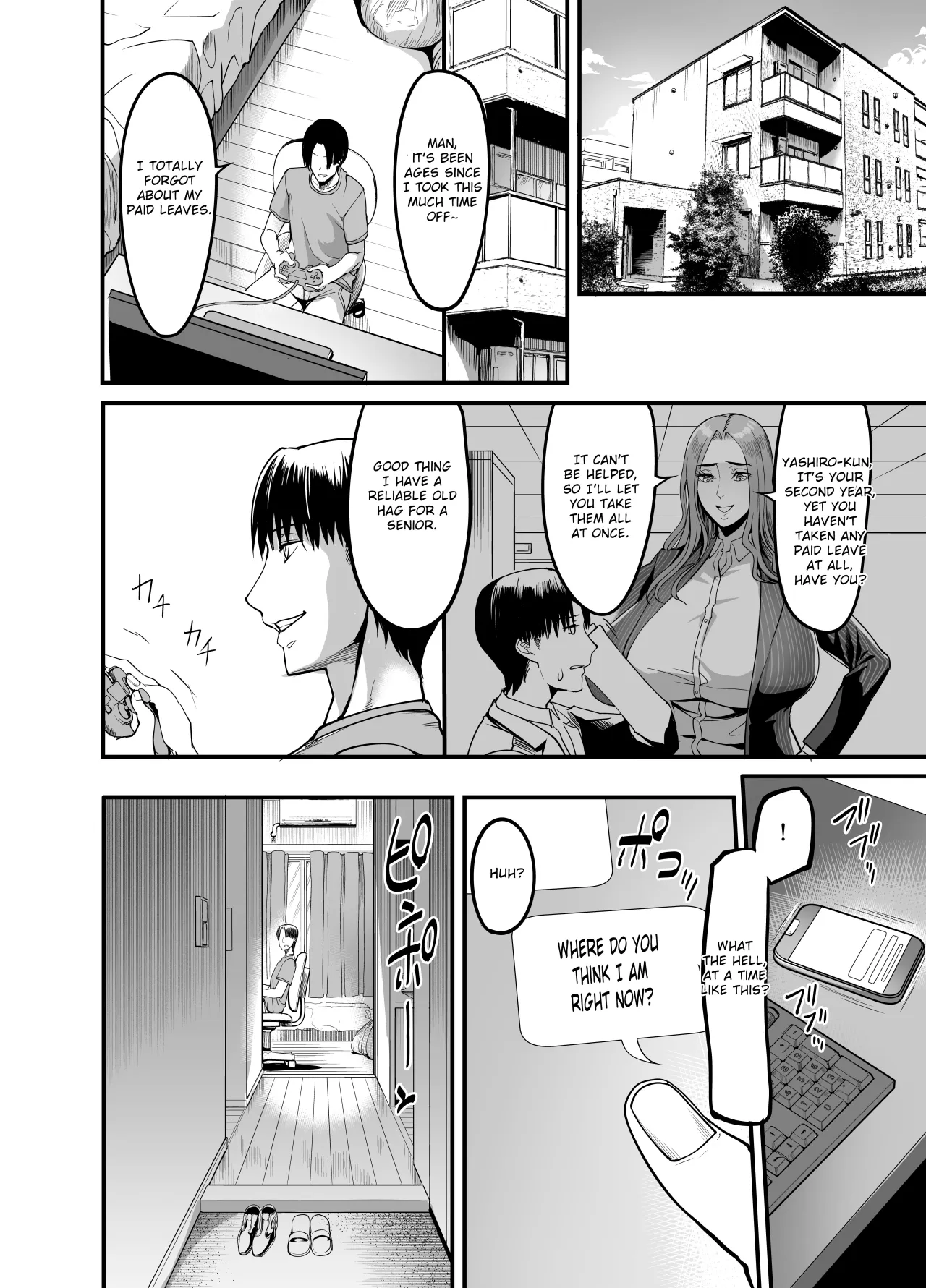 Sawatta dake de Iku Onna Shokuba no Babaa Senpai 54