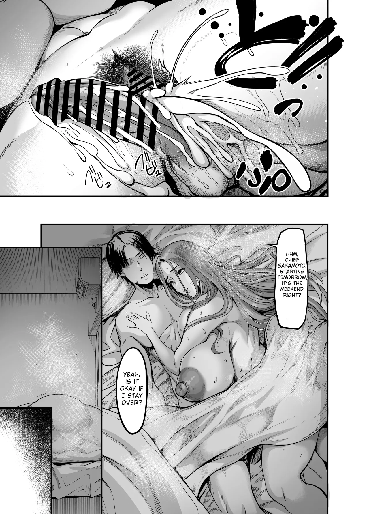 Sawatta dake de Iku Onna Shokuba no Babaa Senpai 62