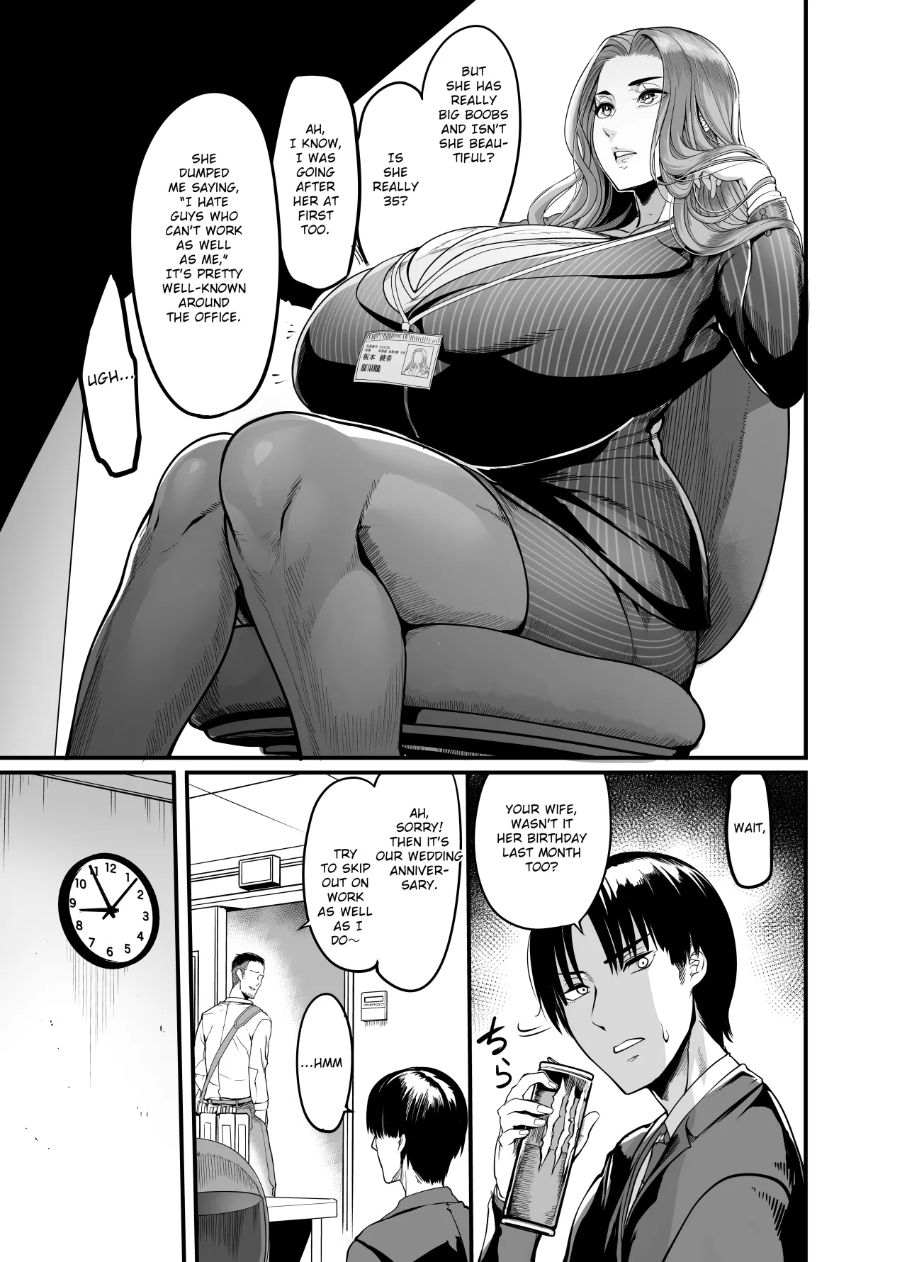 Sawatta dake de Iku Onna Shokuba no Babaa Senpai 8