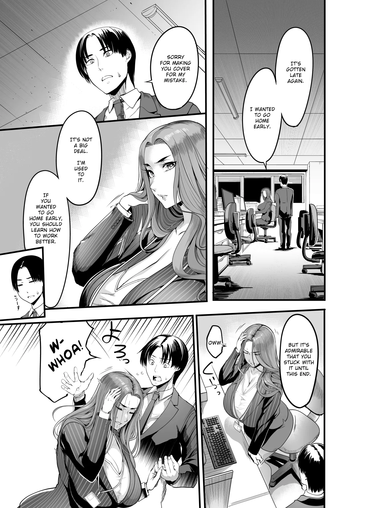 Sawatta dake de Iku Onna Shokuba no Babaa Senpai 10