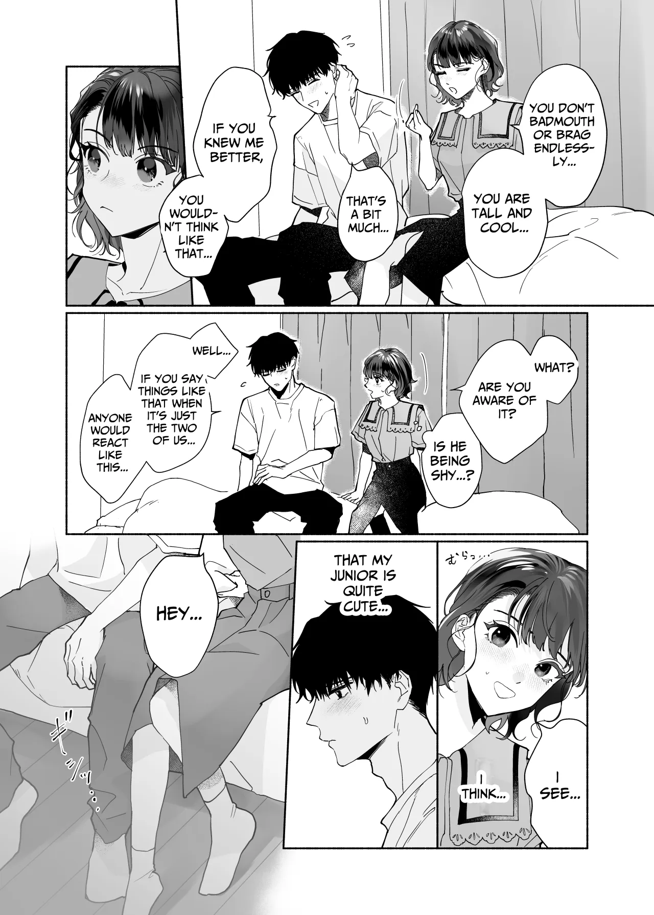 Sawayaka Kouhai Izumi-kun wa Dekiai Shuuchaku-kei deshita 11