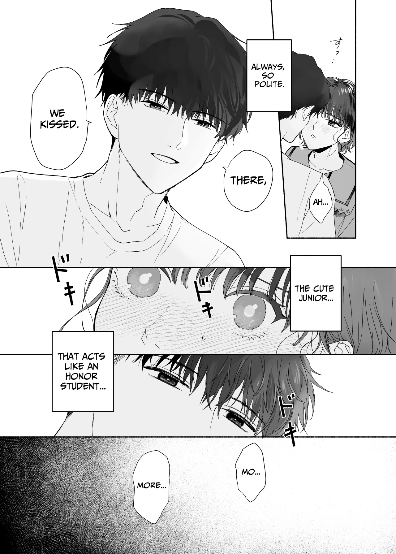 Sawayaka Kouhai Izumi-kun wa Dekiai Shuuchaku-kei deshita 14