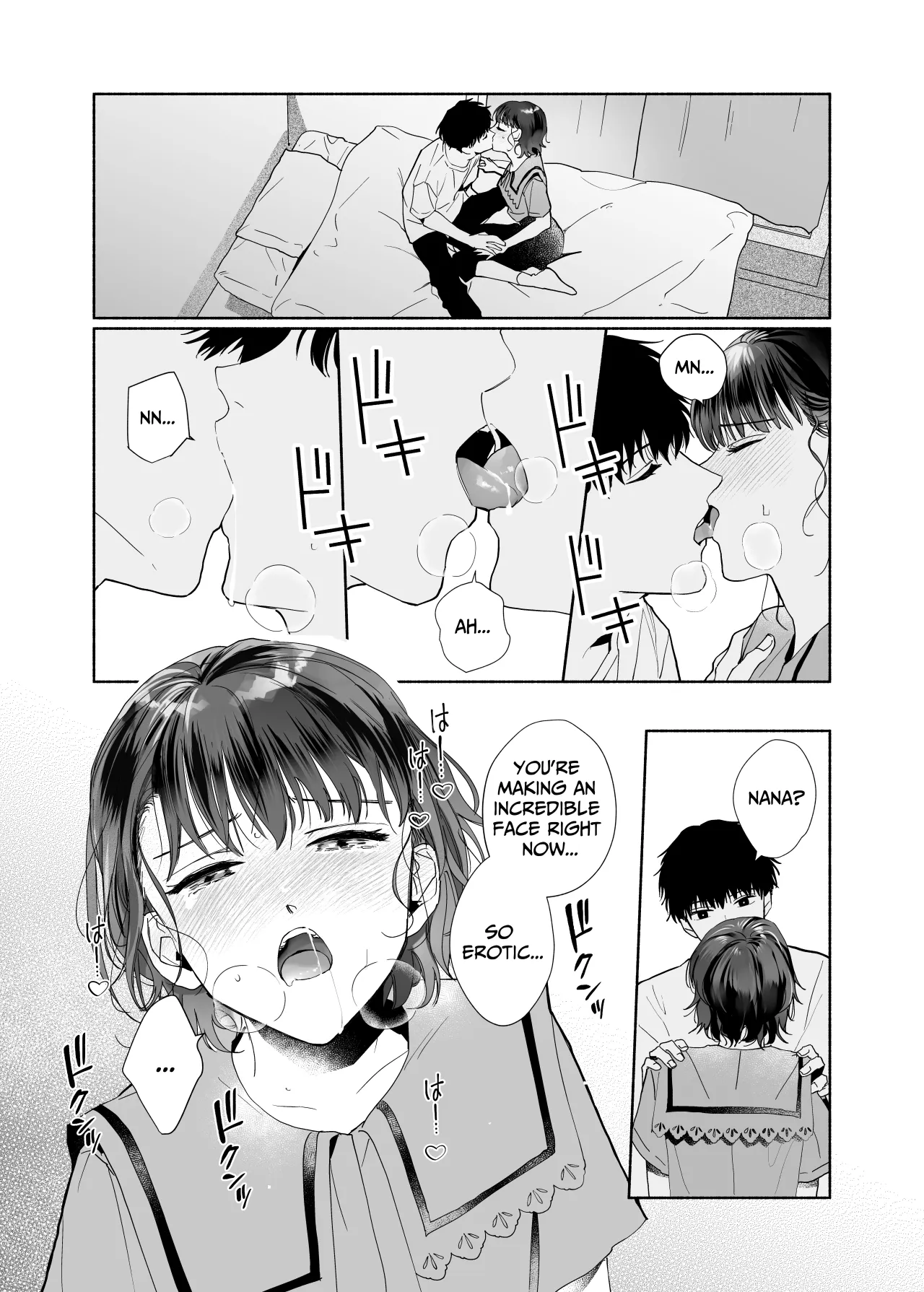 Sawayaka Kouhai Izumi-kun wa Dekiai Shuuchaku-kei deshita 15