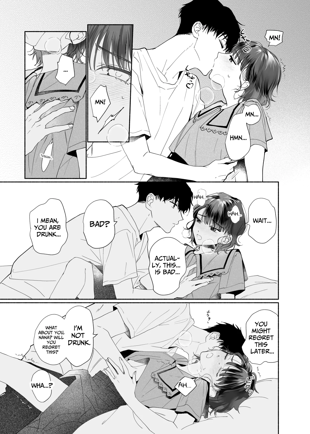 Sawayaka Kouhai Izumi-kun wa Dekiai Shuuchaku-kei deshita 16
