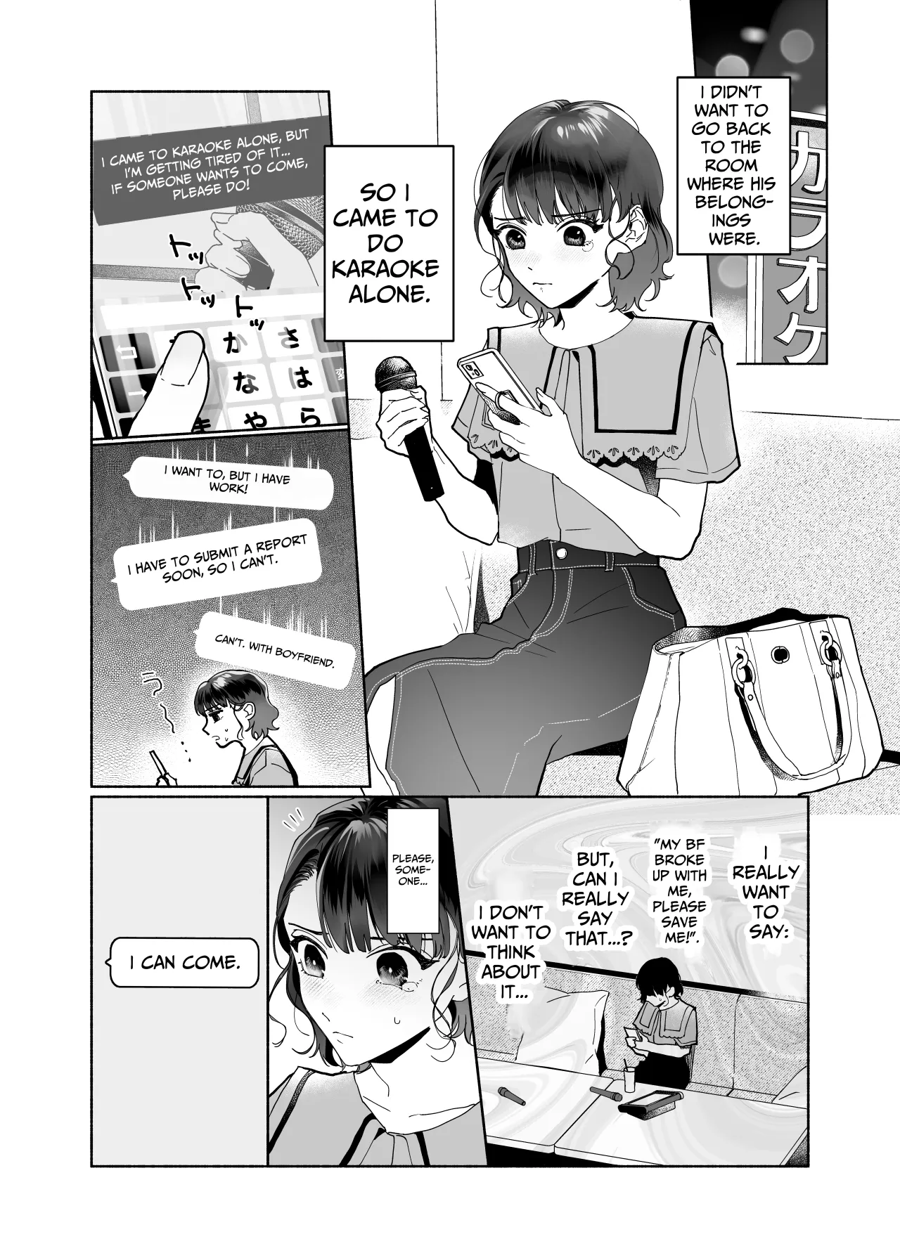 Sawayaka Kouhai Izumi-kun wa Dekiai Shuuchaku-kei deshita 3
