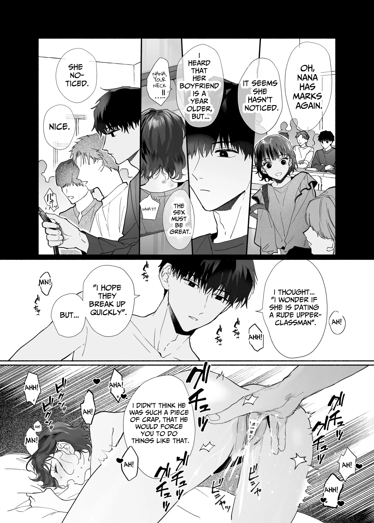 Sawayaka Kouhai Izumi-kun wa Dekiai Shuuchaku-kei deshita 25