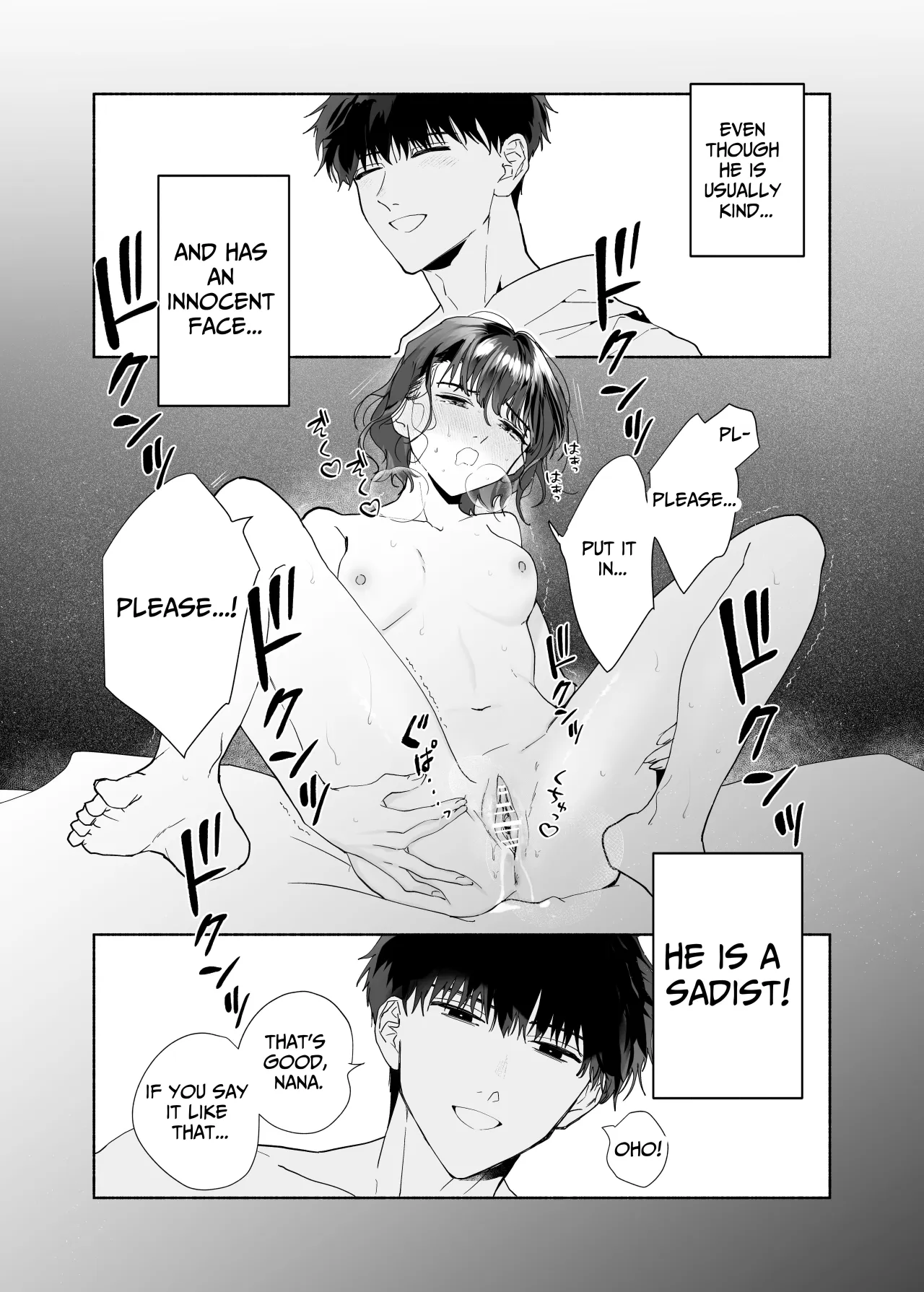 Sawayaka Kouhai Izumi-kun wa Dekiai Shuuchaku-kei deshita 28