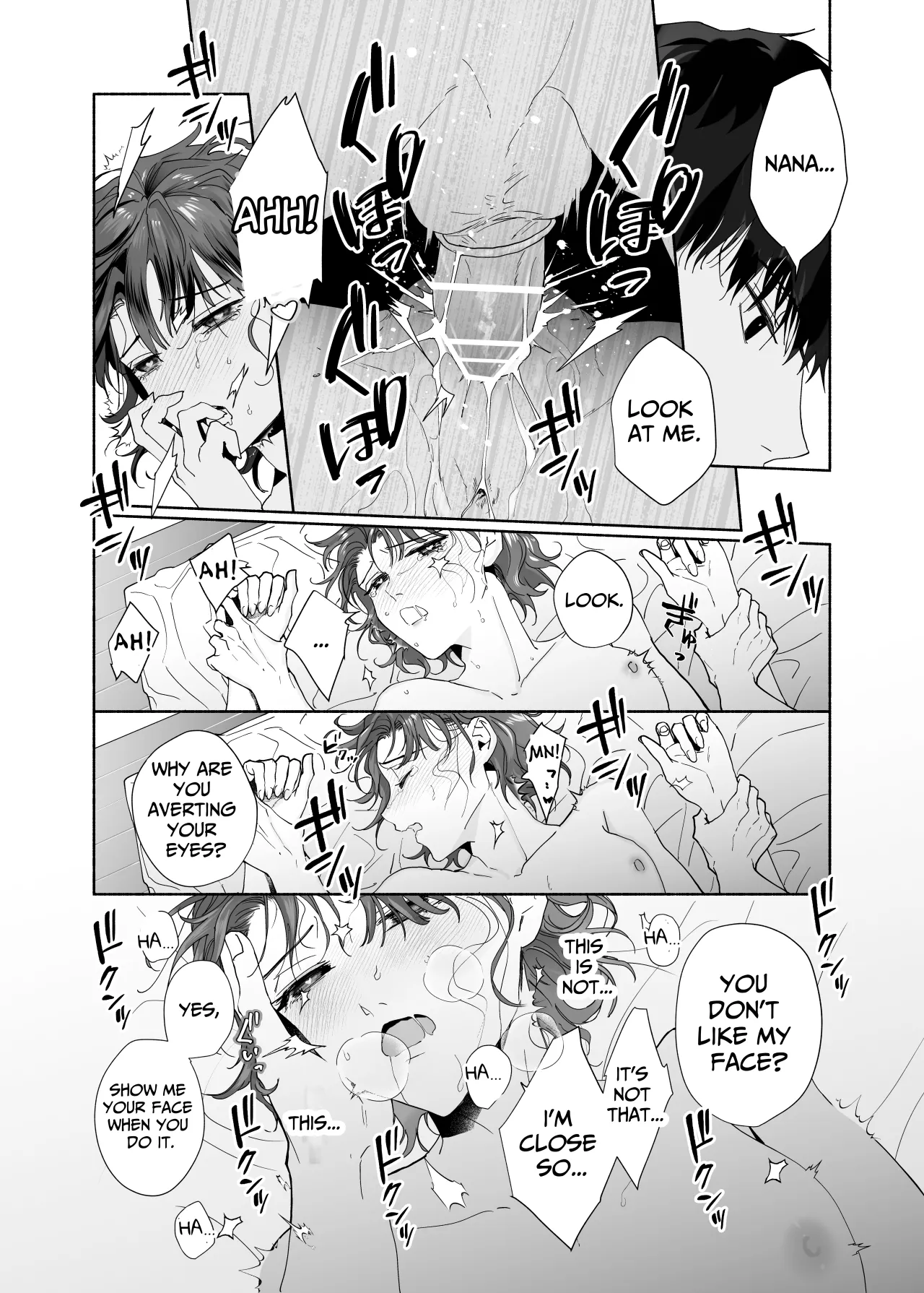 Sawayaka Kouhai Izumi-kun wa Dekiai Shuuchaku-kei deshita 31