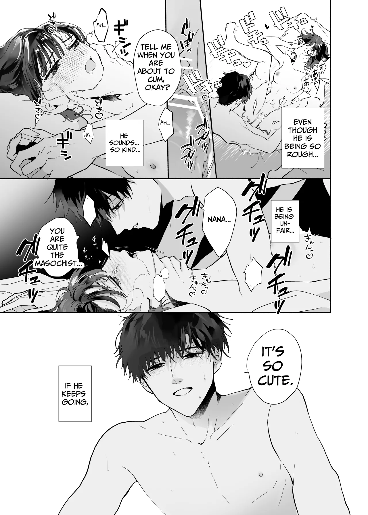 Sawayaka Kouhai Izumi-kun wa Dekiai Shuuchaku-kei deshita 32