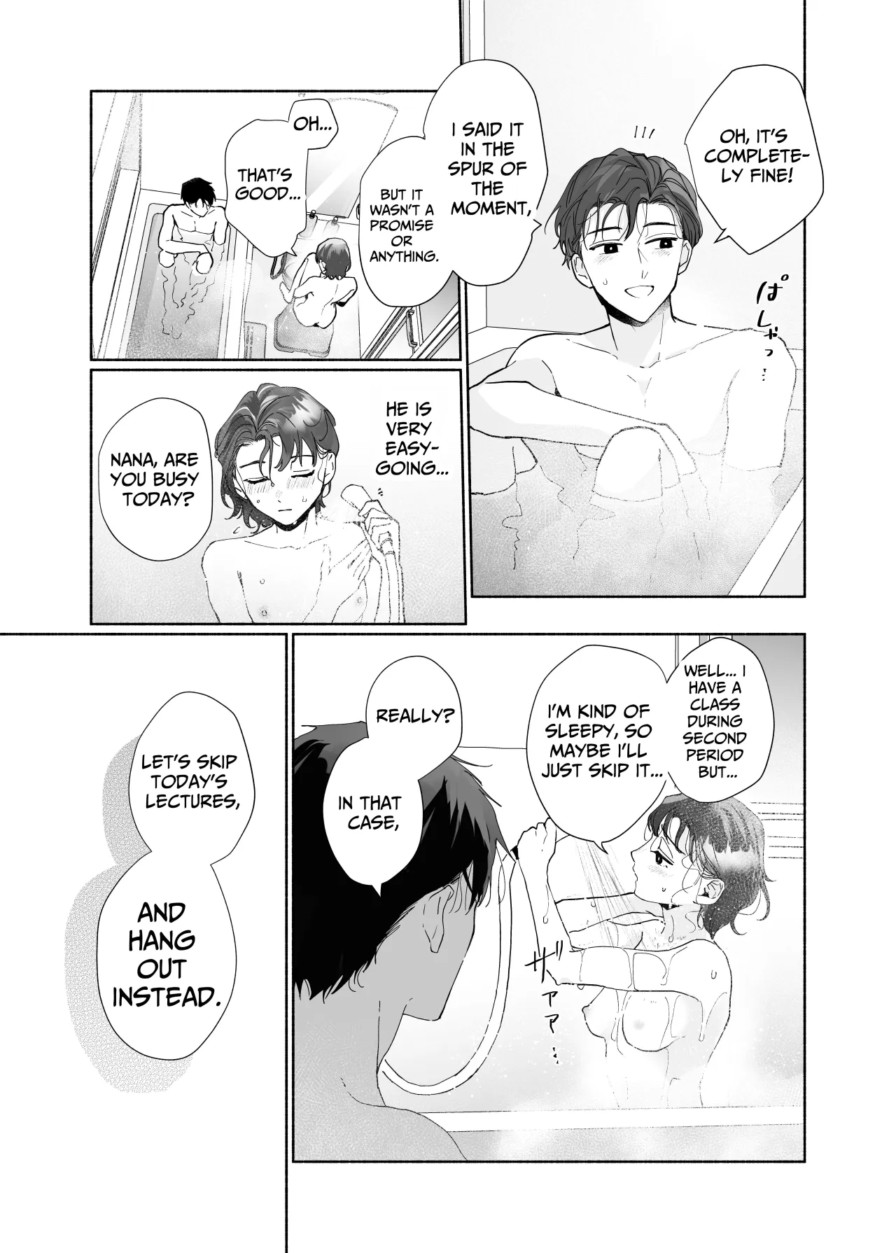 Sawayaka Kouhai Izumi-kun wa Dekiai Shuuchaku-kei deshita 41