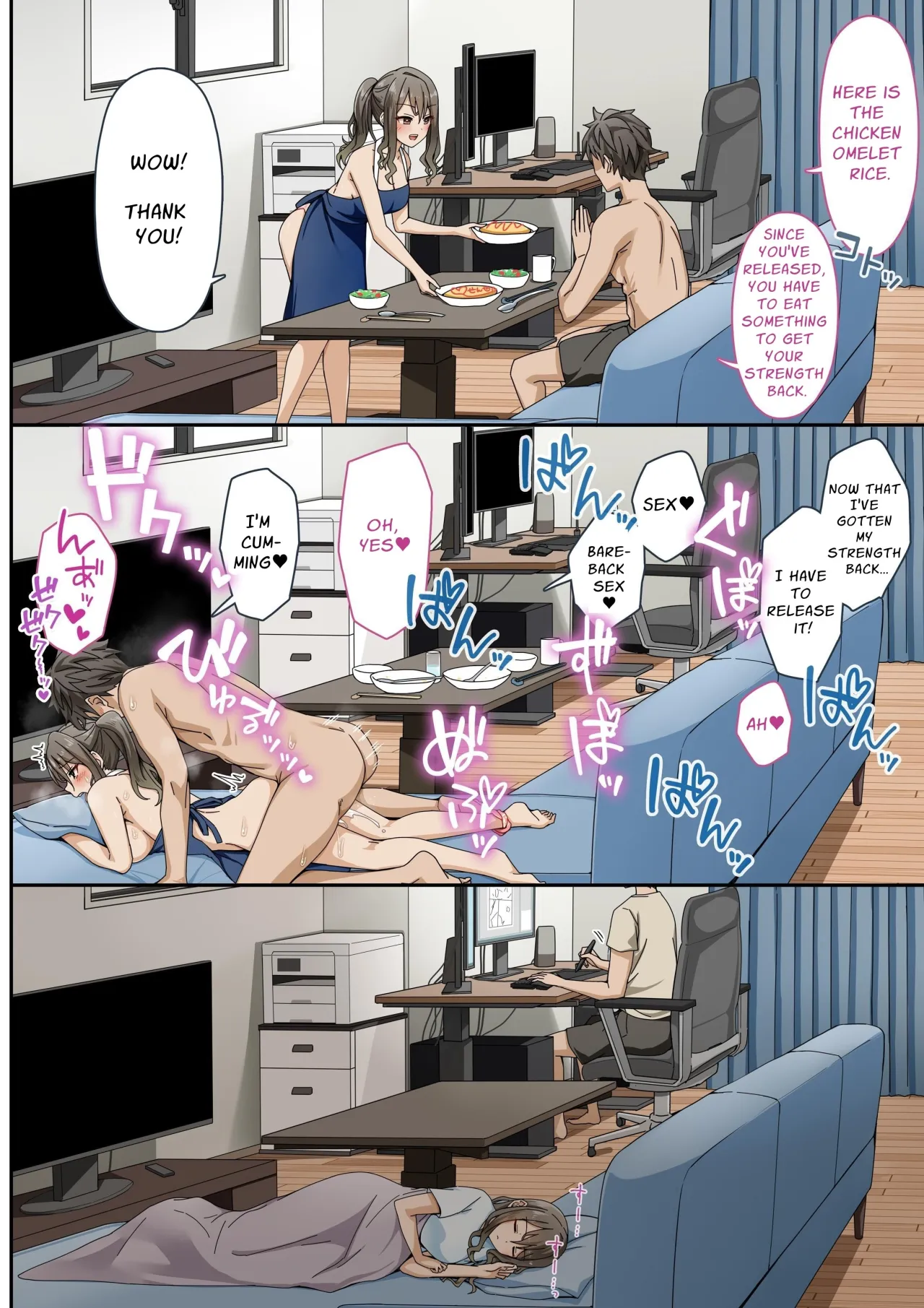 Sawayaki Bijin no Eromanga Henshuu-san ni Nukimakutte Morai nagara Genkou Ganbaru Hanashi 21