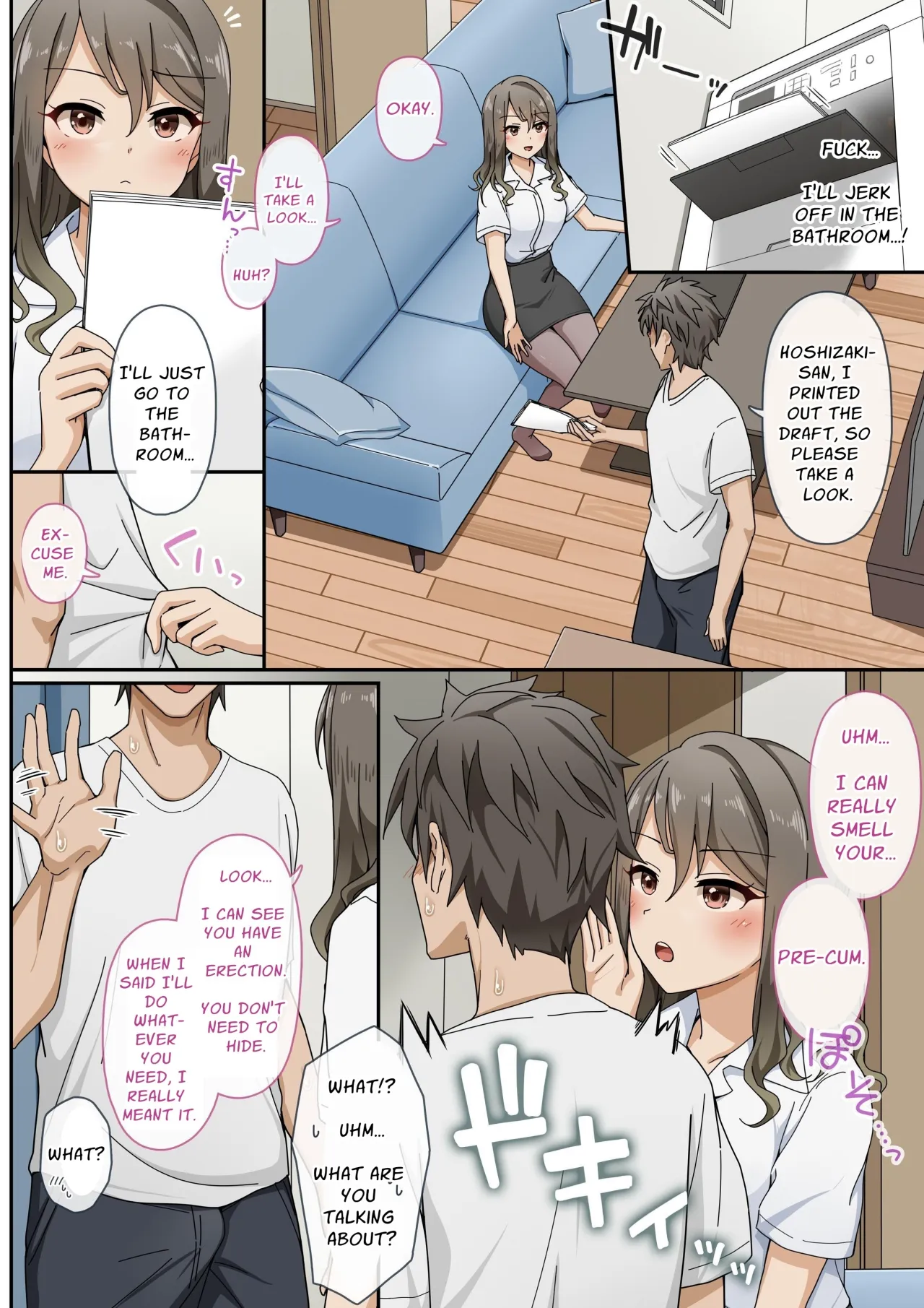 Sawayaki Bijin no Eromanga Henshuu-san ni Nukimakutte Morai nagara Genkou Ganbaru Hanashi 7