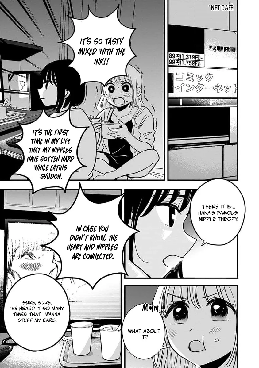 Sayonara Flower Petal - Chapter 1 11