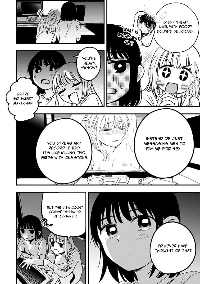 Sayonara Flower Petal - Chapter 1 12