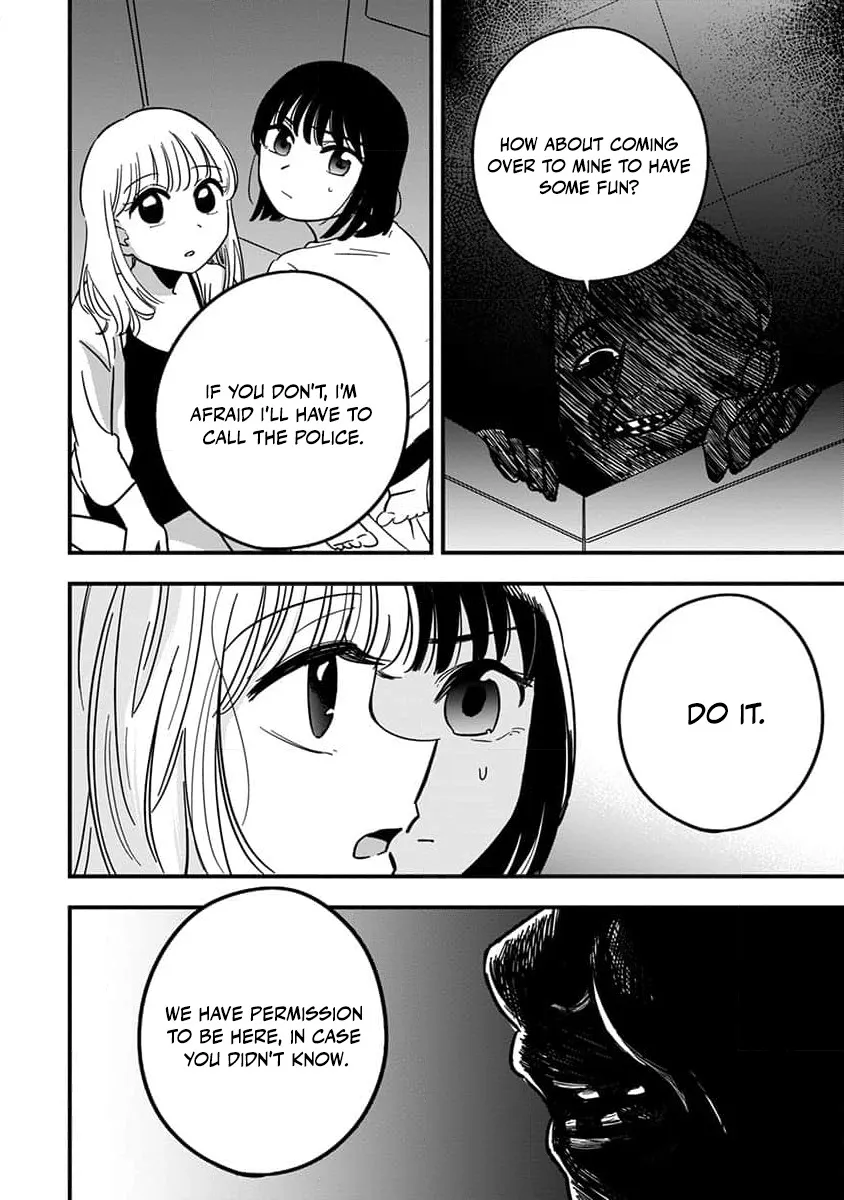 Sayonara Flower Petal - Chapter 1 14