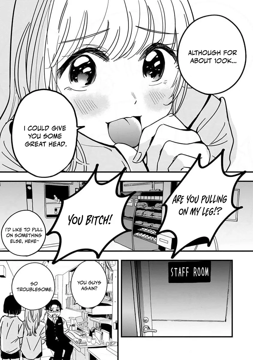 Sayonara Flower Petal - Chapter 1 15