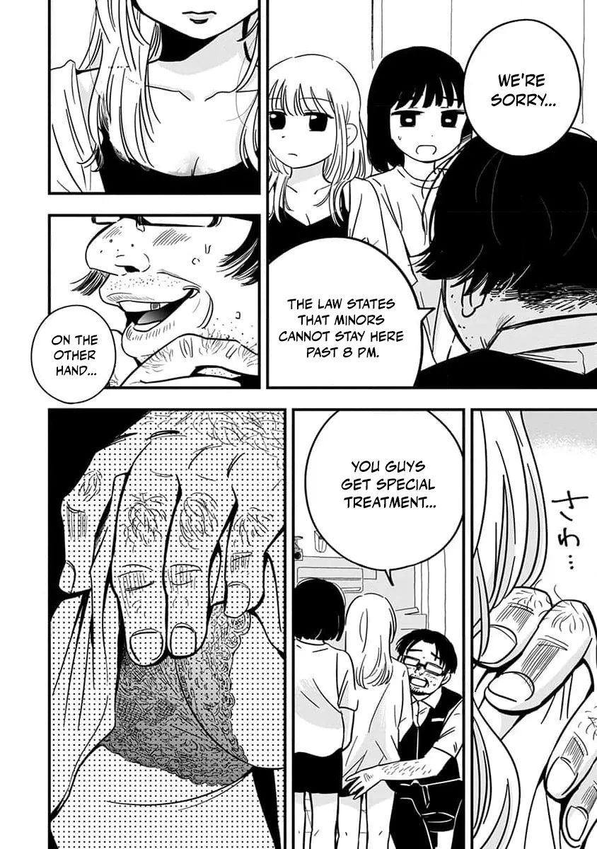 Sayonara Flower Petal - Chapter 1 16