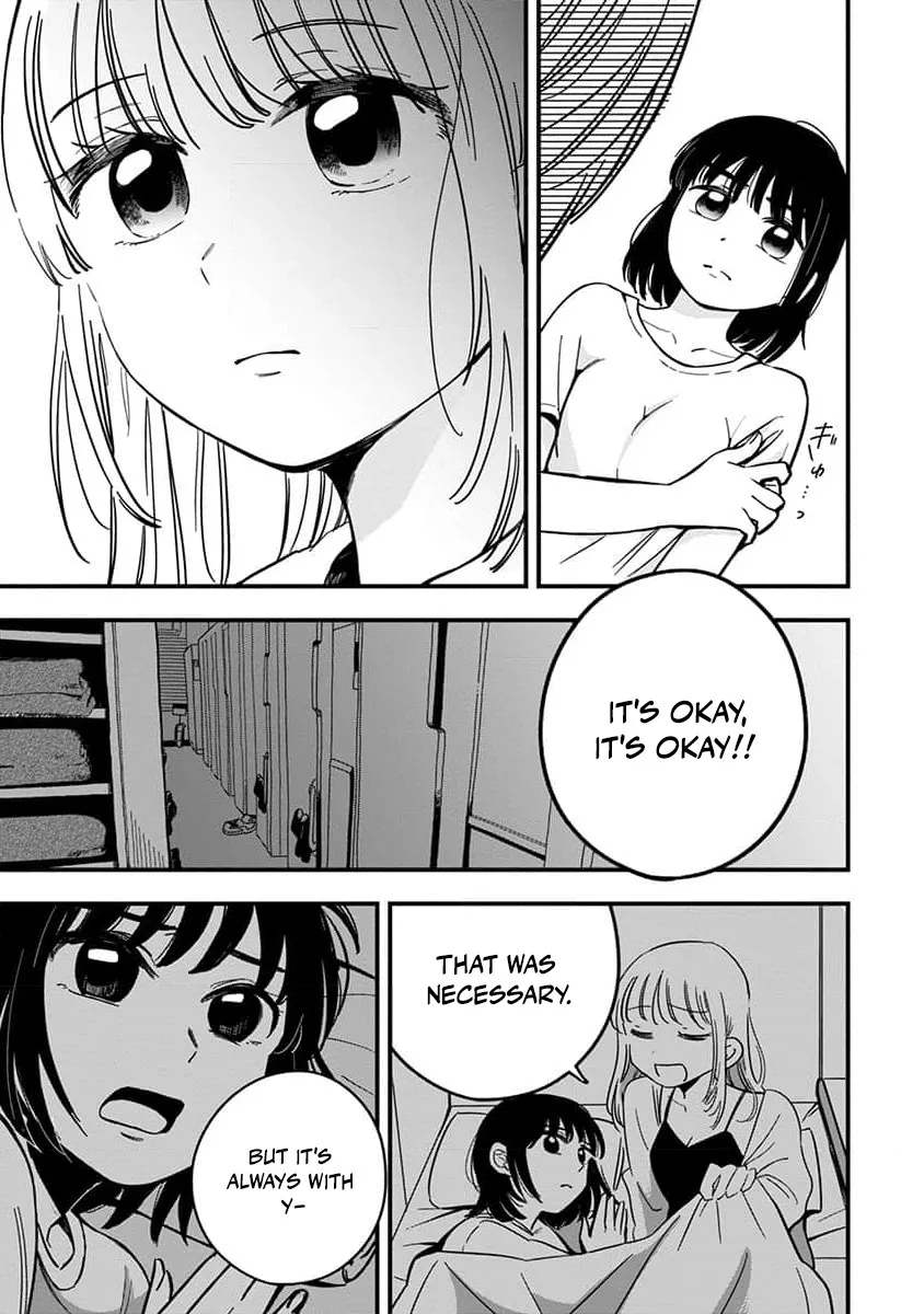 Sayonara Flower Petal - Chapter 1 17